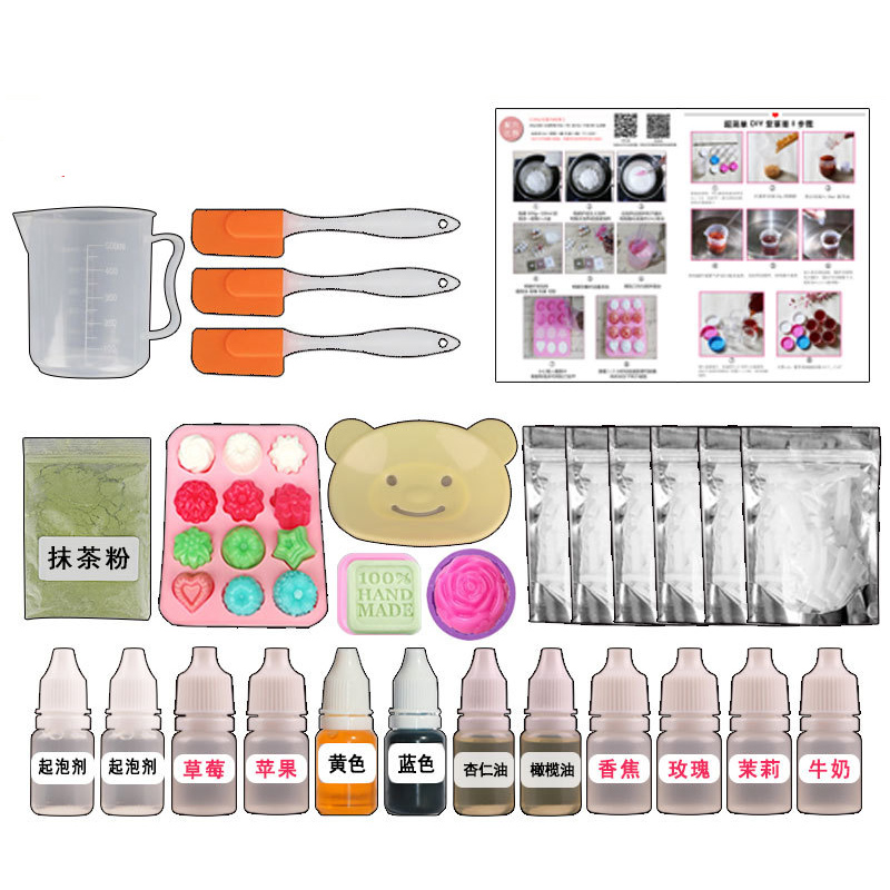 Soap Making Starter Kit - 식물 DIY 재료 패키지 투명 유백색