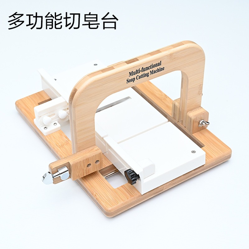 비누 절단 테이블 올인원 수제 비누 커터 와이어 슬라이 - Soap Cutter Wire 리뷰 및 가격