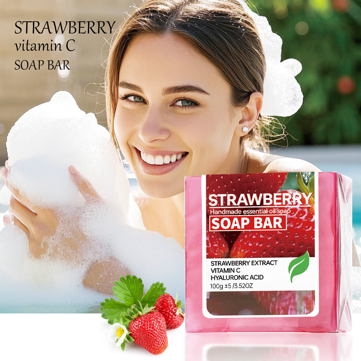 딸기 과일잼 퓨레 에센셜 오일 비누 수제 비누, 클렌징 - Soap Making Glycerin 리뷰 및 가격